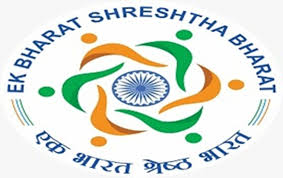 Ek Bharat Shreshtha Bharat Campaign has been started from 10 February