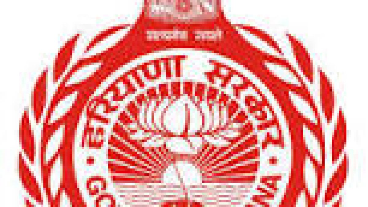 Haryana Staff Selection Commission