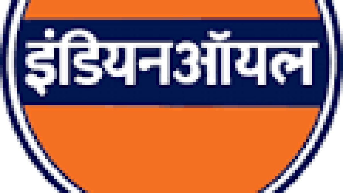 Indian Oil Corporation Limited