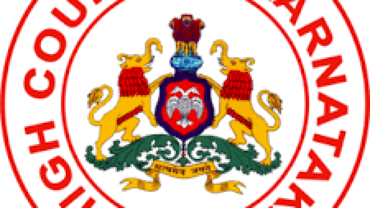Karnataka High Court Recruitment 2020