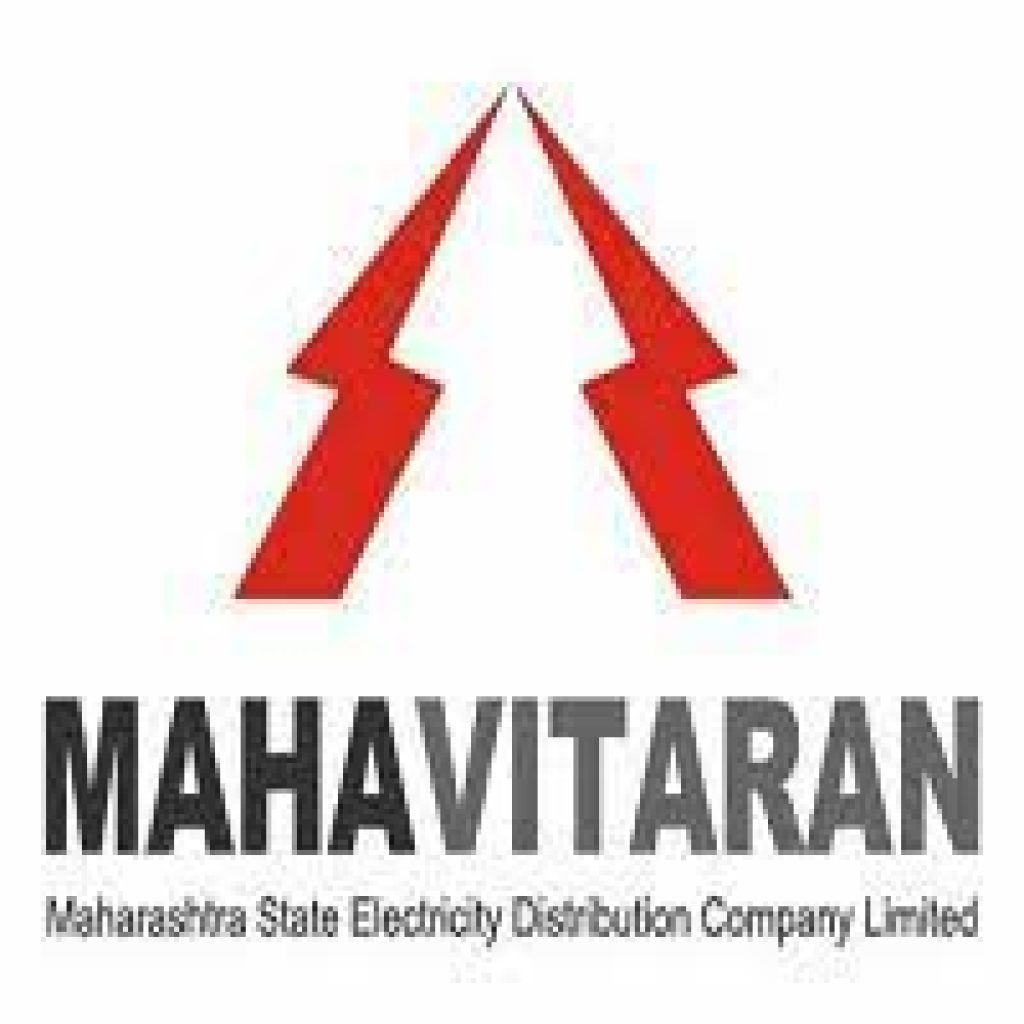 MAHADISCOM Vidyut Sahayak Recruitment 2020