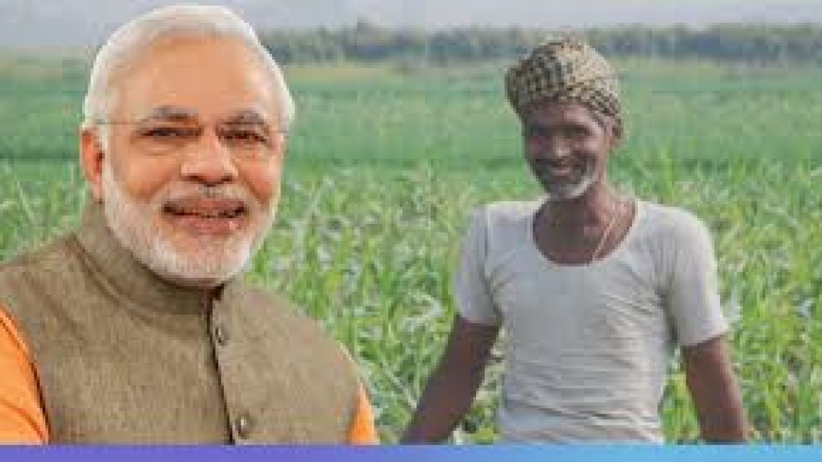 KCC saturation drive for PM-KISAN beneficiaries begins