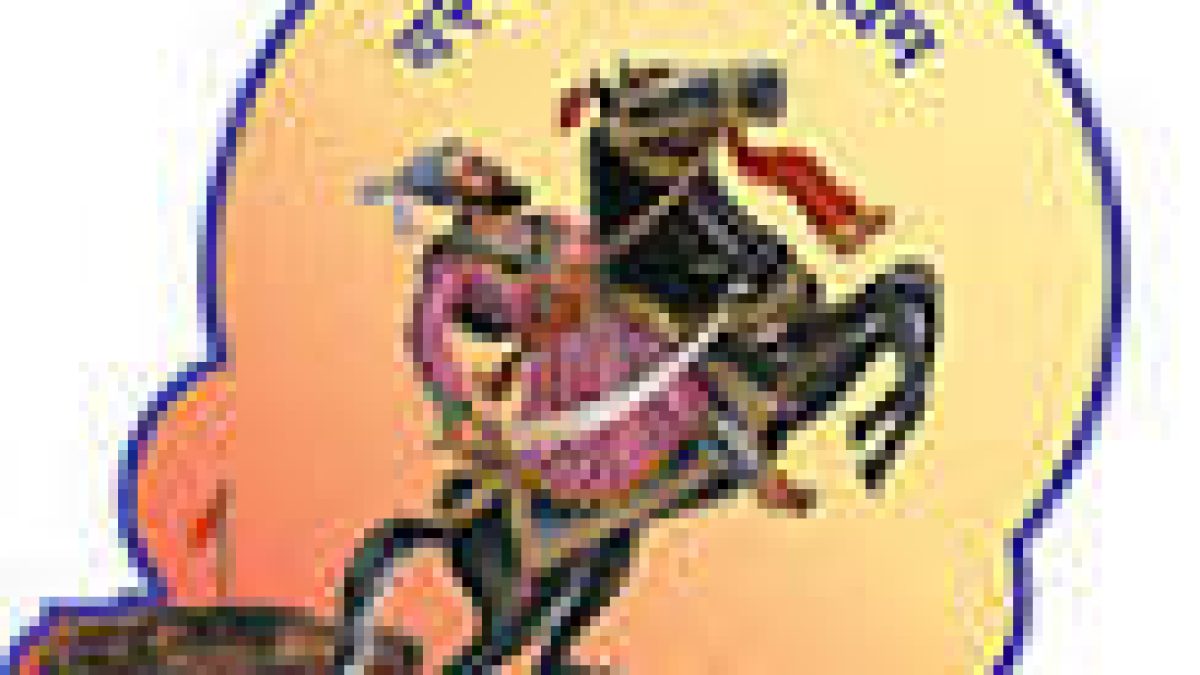 Pune Municipal Corporation Recruitment 2020