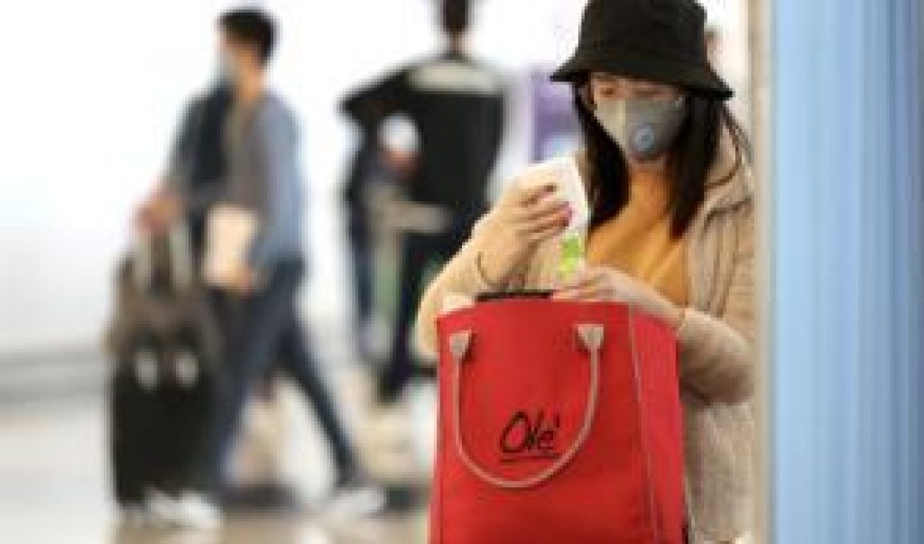 public health emergency