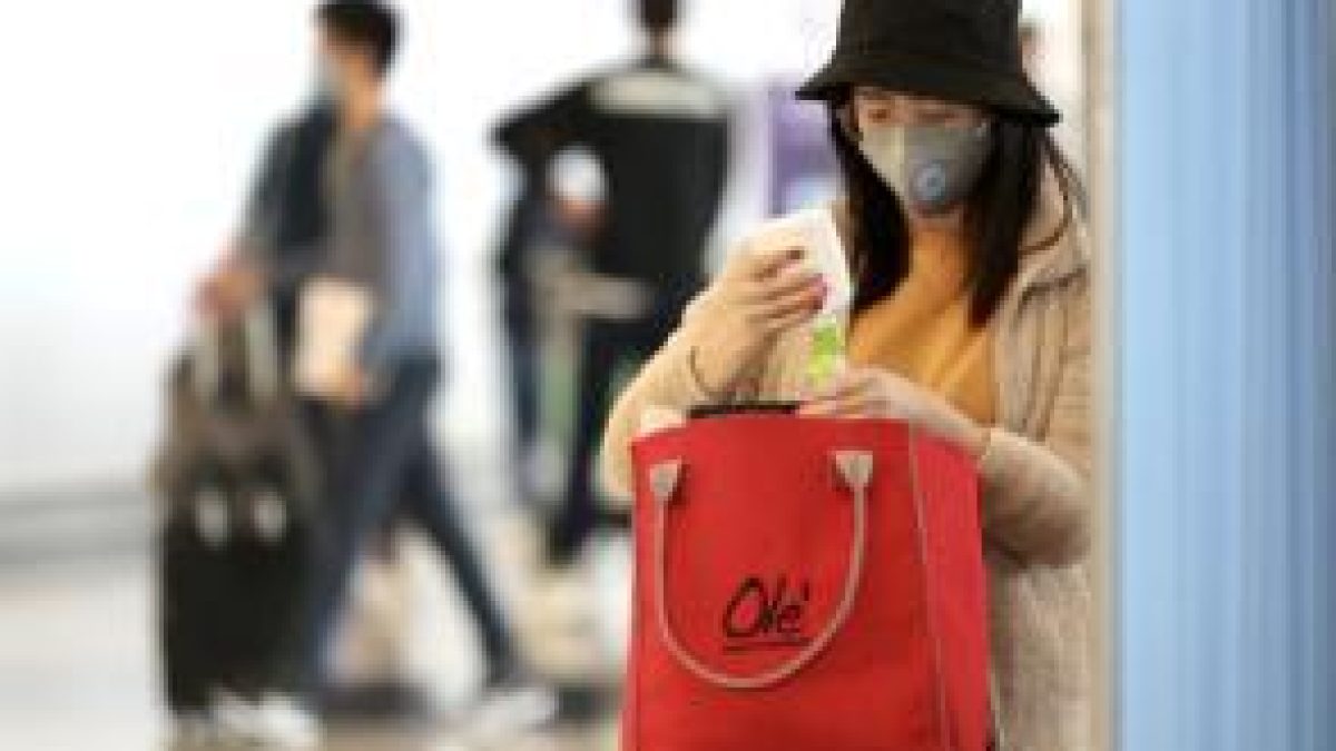 public health emergency