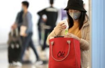 public health emergency