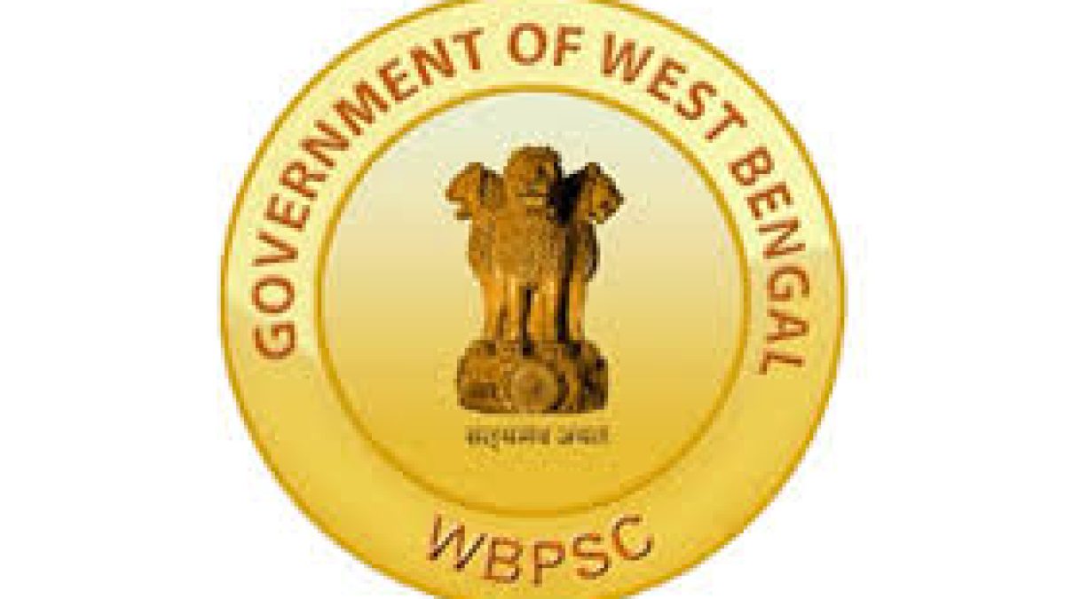 WBPSC District Organiser Recruitment 2020