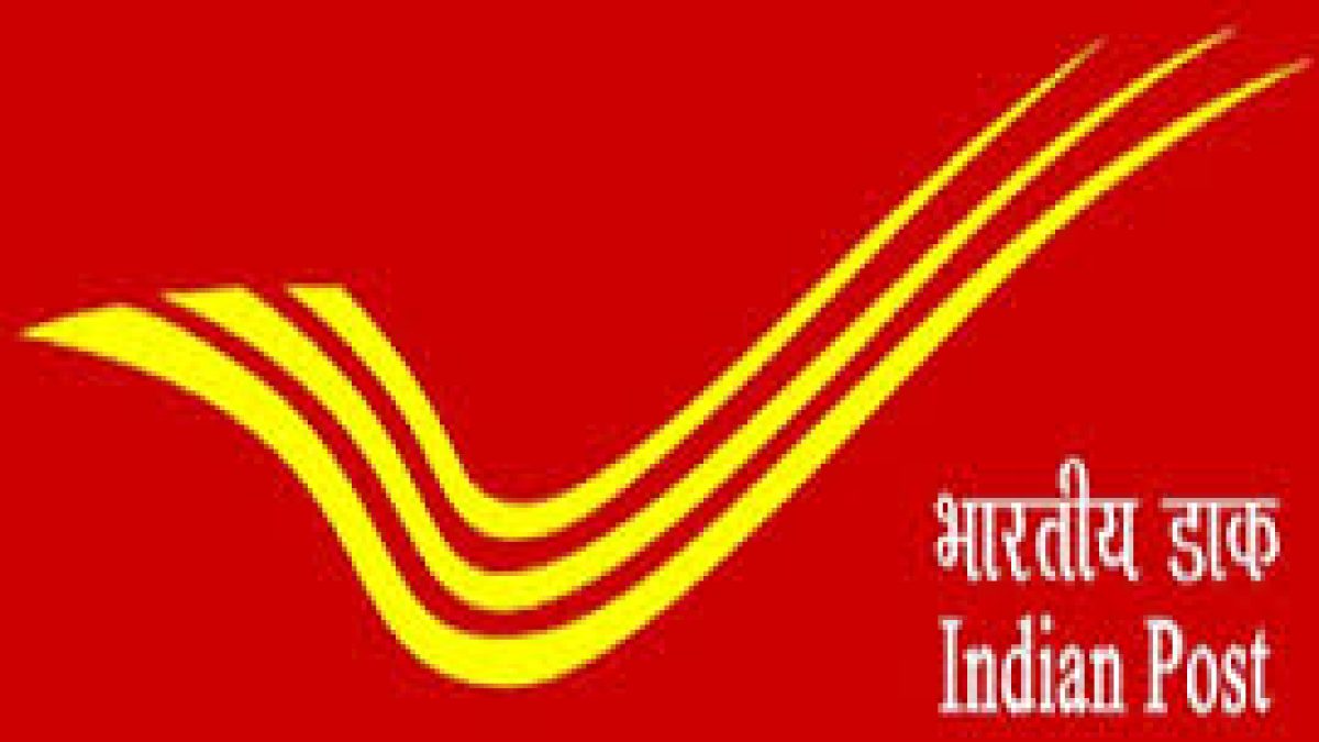 West Bengal Postal Circle MTS Recruitment 2020