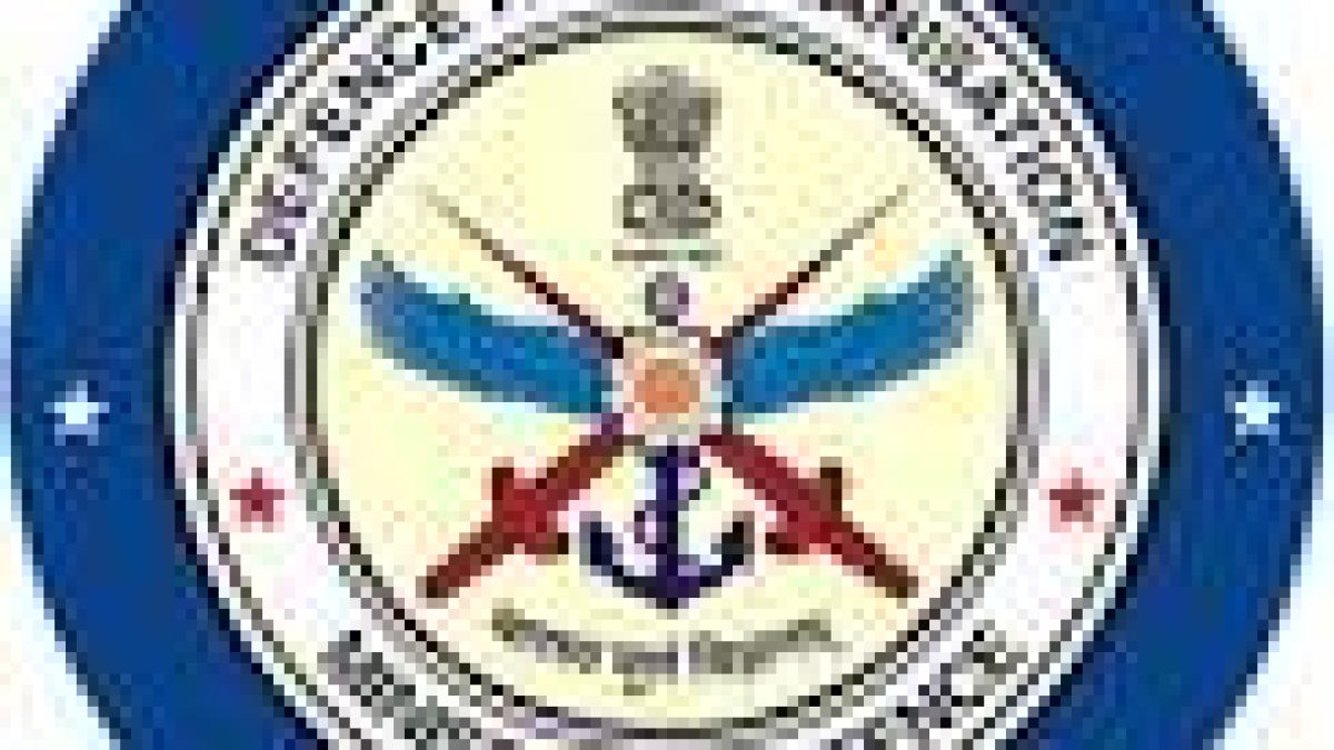 DRDO Apprentice Recruitment 2020