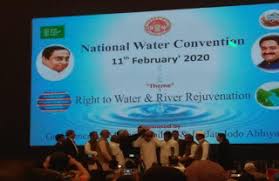 National Water Conference held in Madhya Pradesh