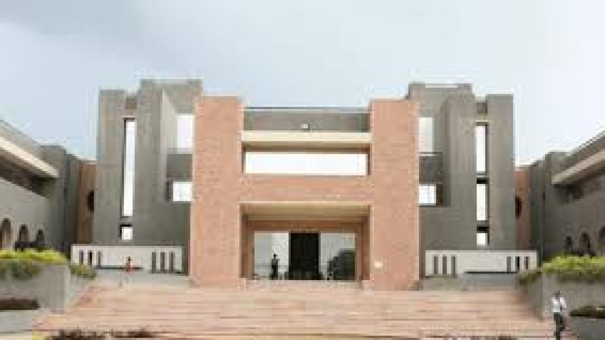 Atmiya Institute of Technology and Science, Rajkot