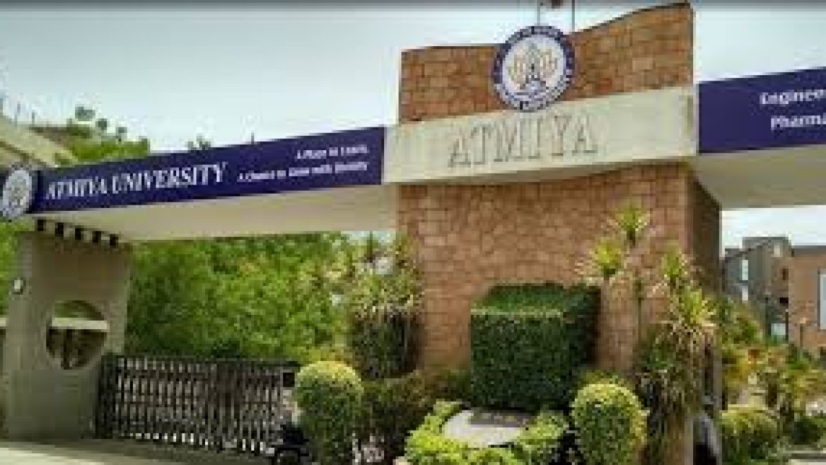 Atmiya University, Rajkot
