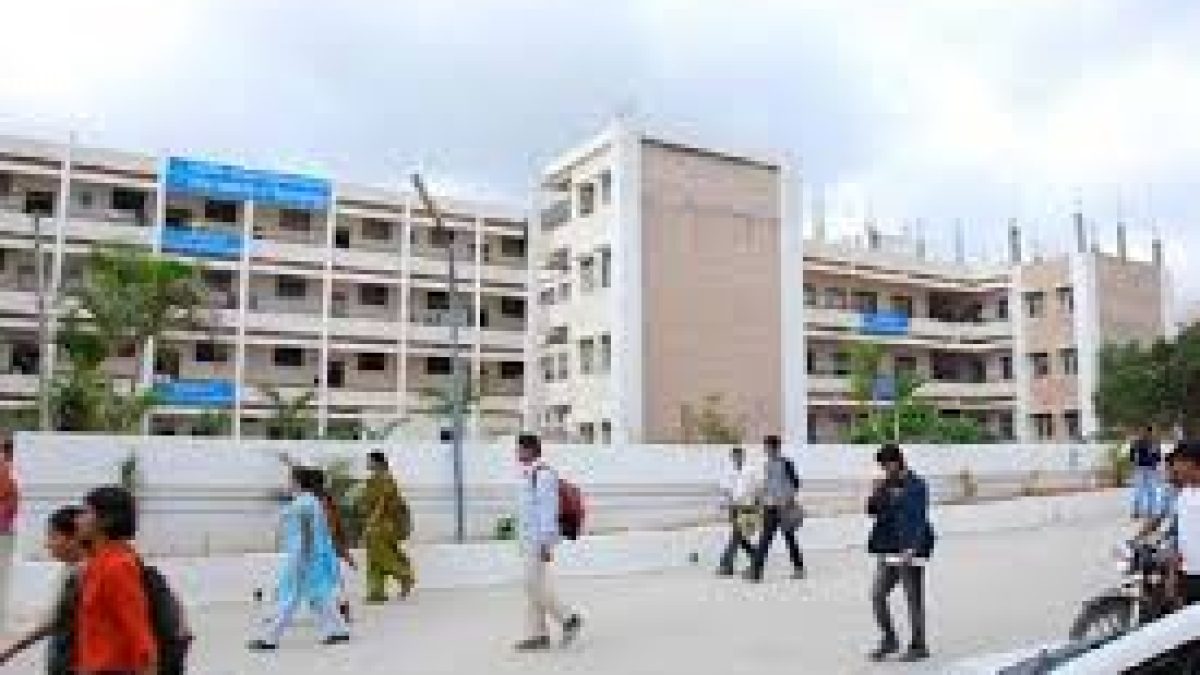 Atria Institute of Technology, Bangalore