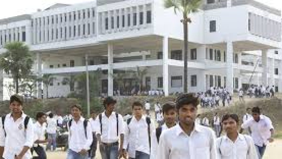 Aurora's Technical and Management Campus, Hyderabad