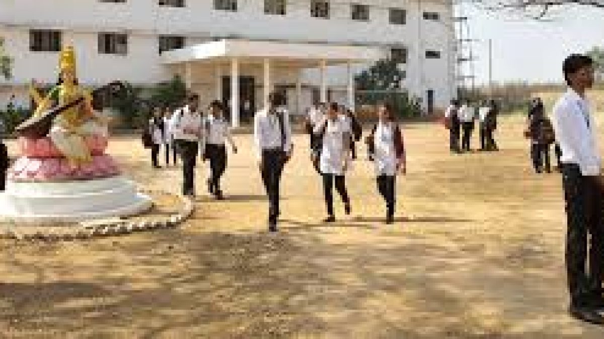 Aurora's Technological Institute, Ranga Reddy