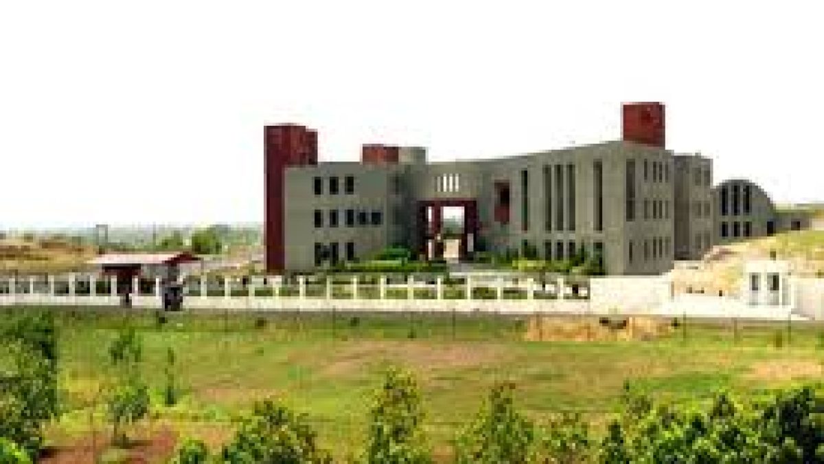 Aurum Institute of Technology, Rajkot