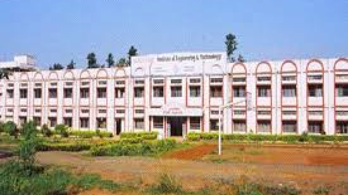 Avanthi's Research and Technological Academy, Bhogapuram