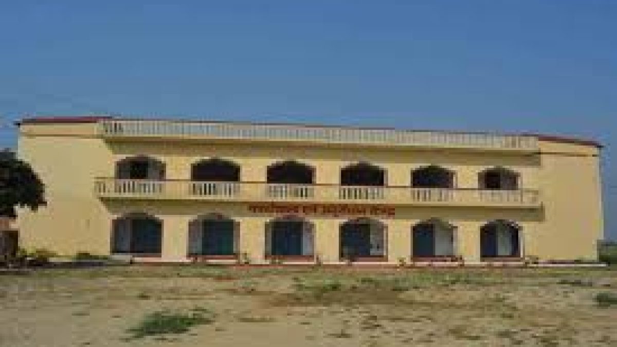 Baba Bindeshwari Singh Institute of Technology and Management, Varanasi