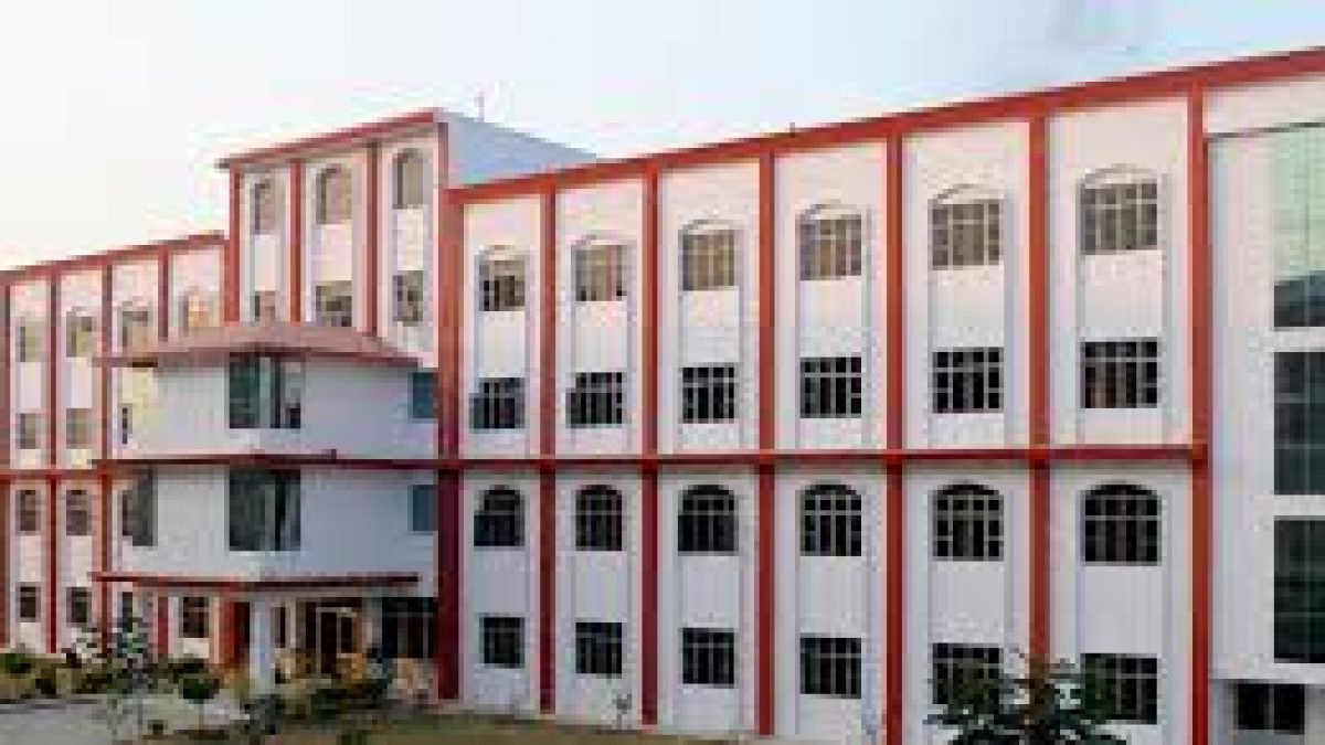 Baba Farid College of Engineering and Technology, Bathinda