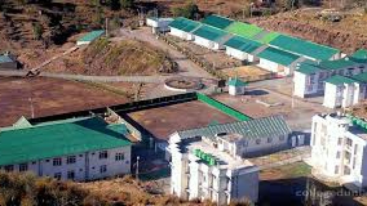 Baba Ghulam Shah Badshah University, Jammu