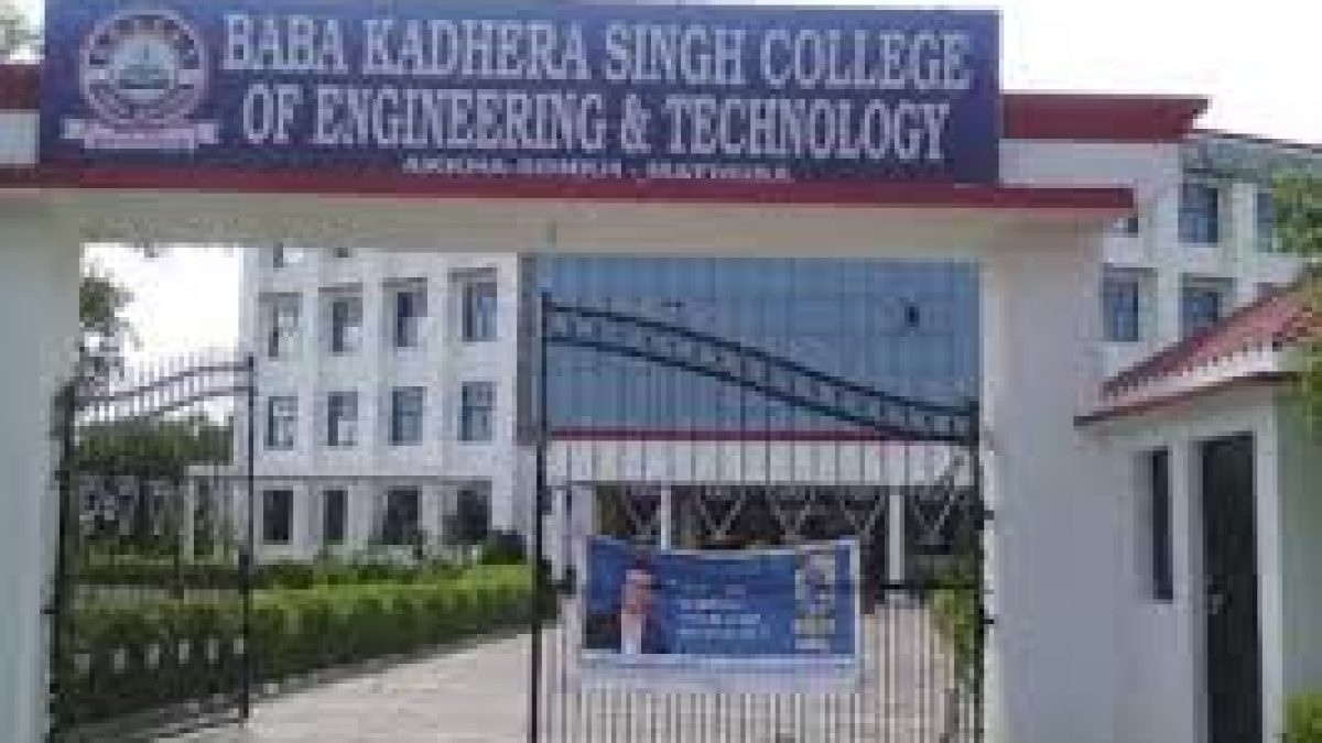 Baba Kadhera Singh College of Engineering and Technology, Mathura