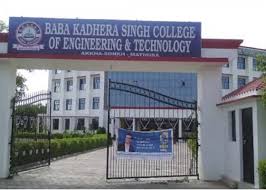 Baba Kadhera Singh College of Engineering and Technology, Mathura