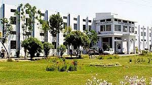 Baba Kuma Singh Ji Engineering College, Amritsar