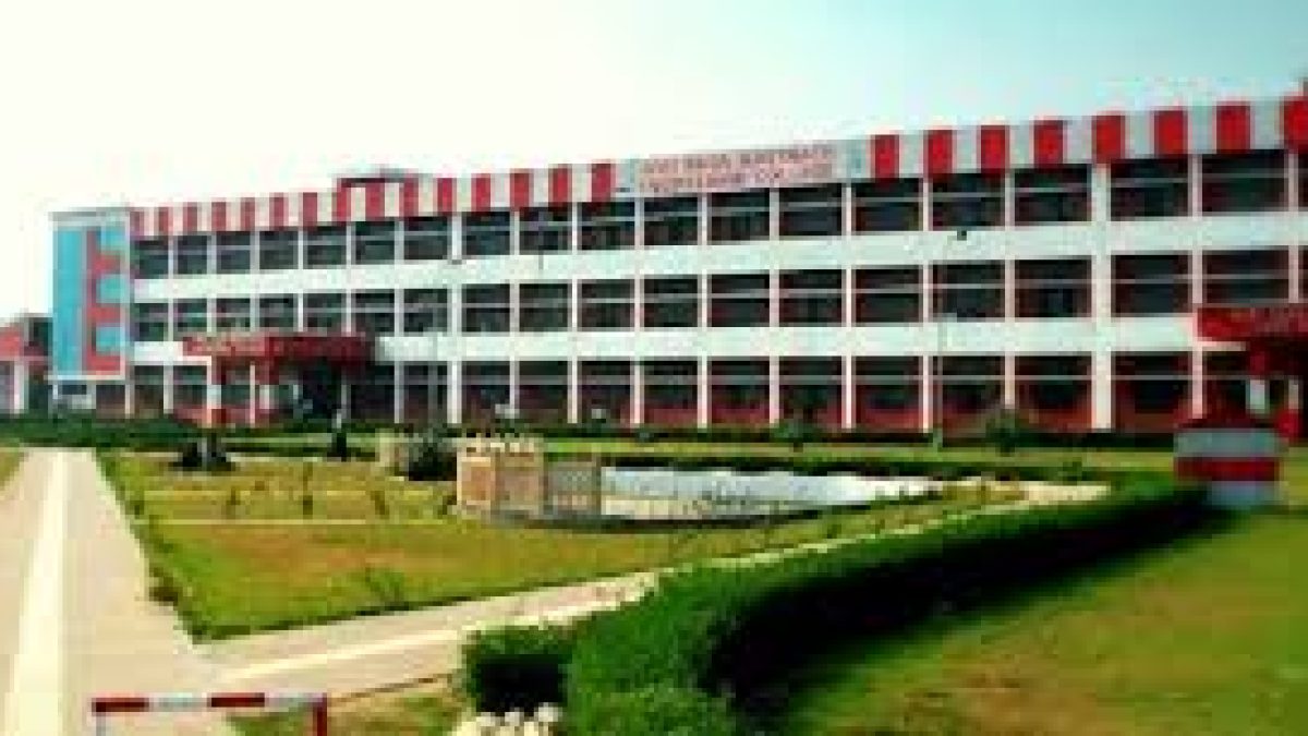 Baba Mastnath University, Rohtak