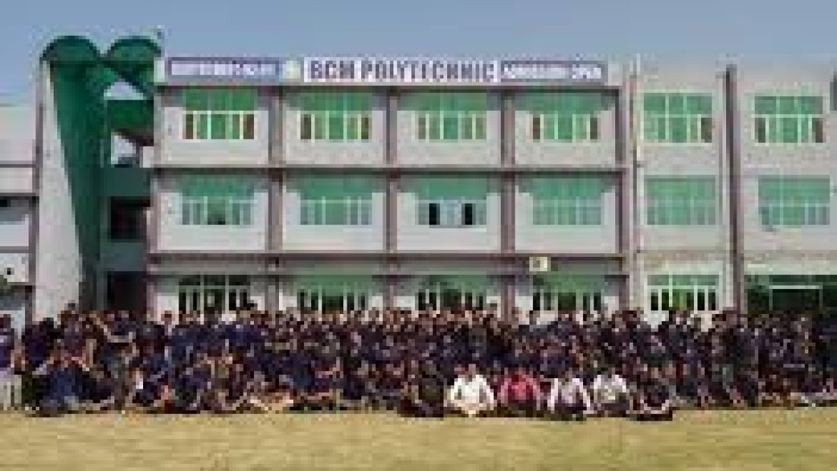 Baba Saheb Ambedkar Polytechnic, New Delhi