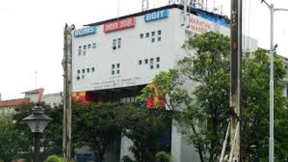 Babasaheb Gawde Institute of Technology, Mumbai