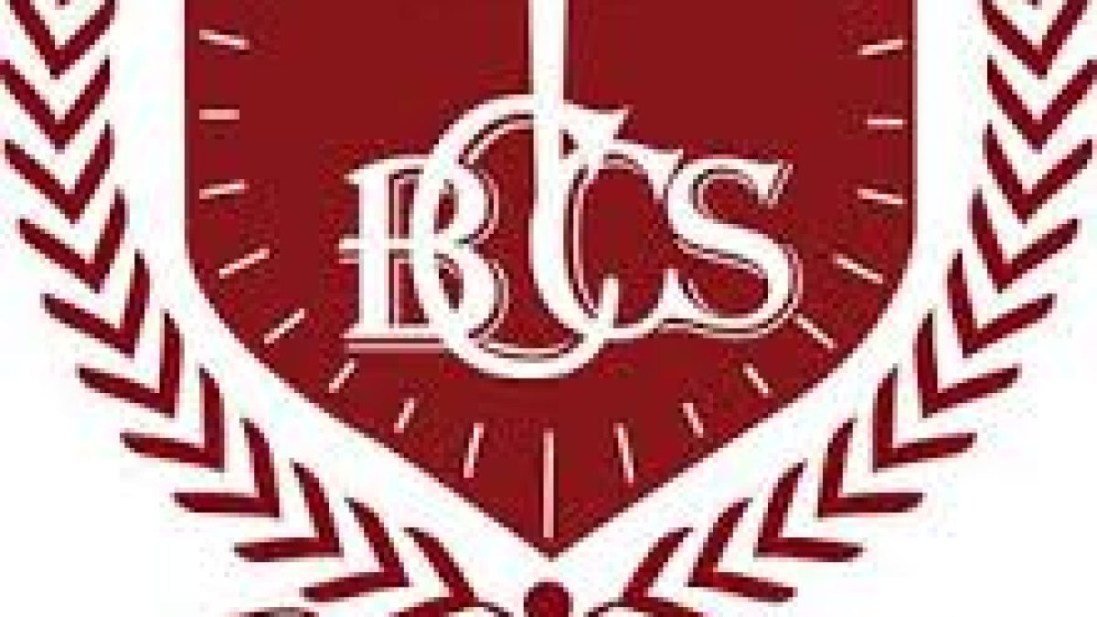 Bankura Christian College, Durgapur