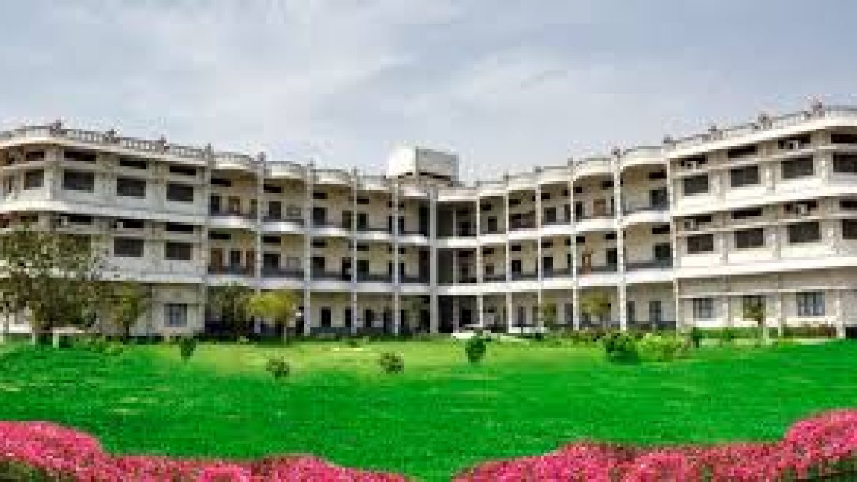 Bapatla Women's Engineering College, Bapatla