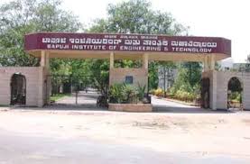 Bapuji Institute of Engineering and Technology, Davangere