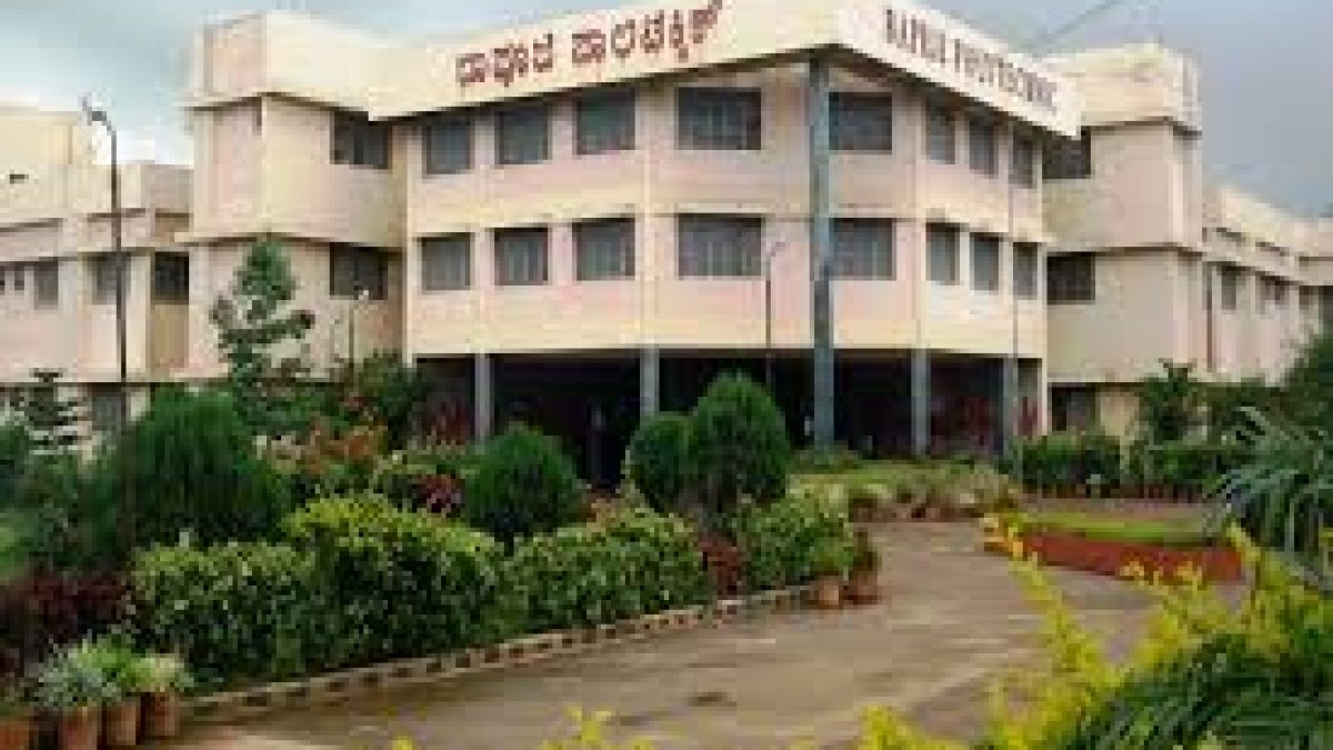 Bapuji Polytechnic, Shabanur