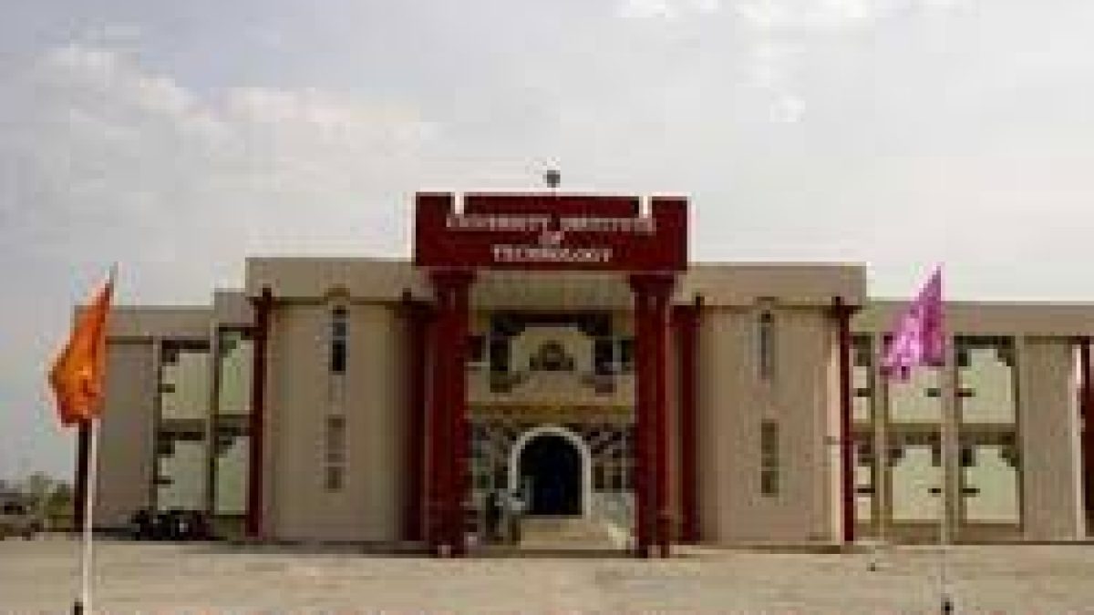 Barkatullah University Institute of Technology, Bhopal