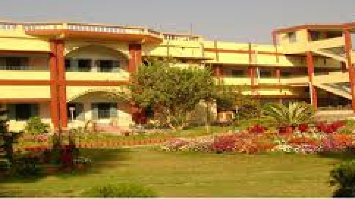 Barrackpore Rastraguru Surendranath College, Barrackpore