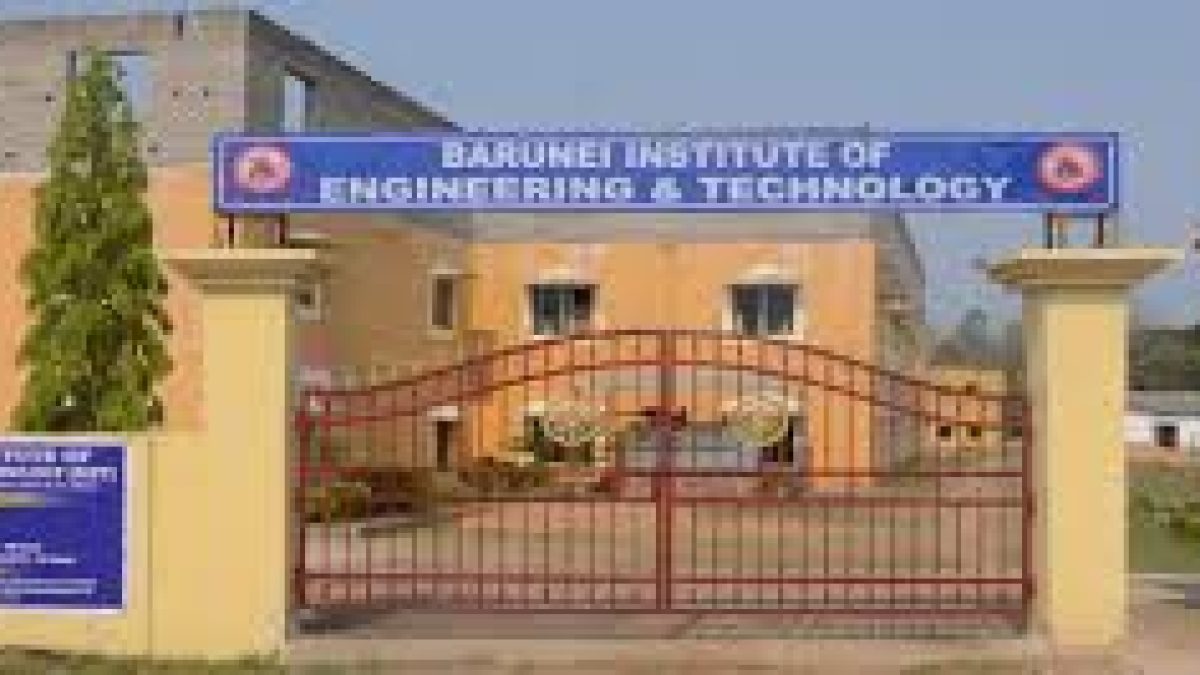 Barunei Institute of Engineering and Technology, Khurda