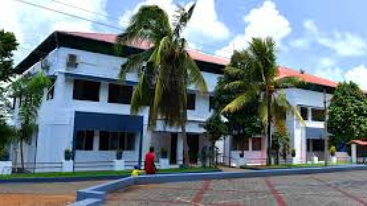 Baselios Poulose II Catholicos College, Ernakulam