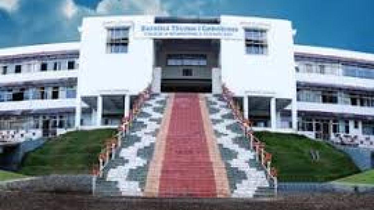 Baselios Thomas I Catholicose College of Engineering and Technology, Ernakulam