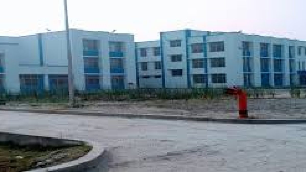 Basirhat Government Polytechnic, Basirhat