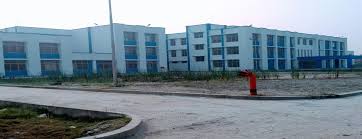 Basirhat Government Polytechnic, Basirhat