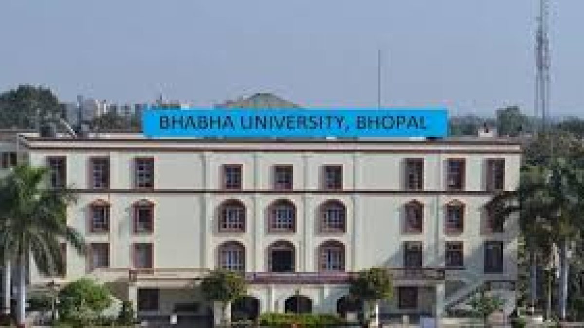 Bhabha University, Bhopal