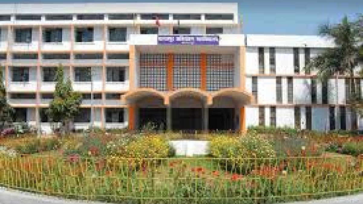 Bhagalpur College of Engineering, Bhagalpur