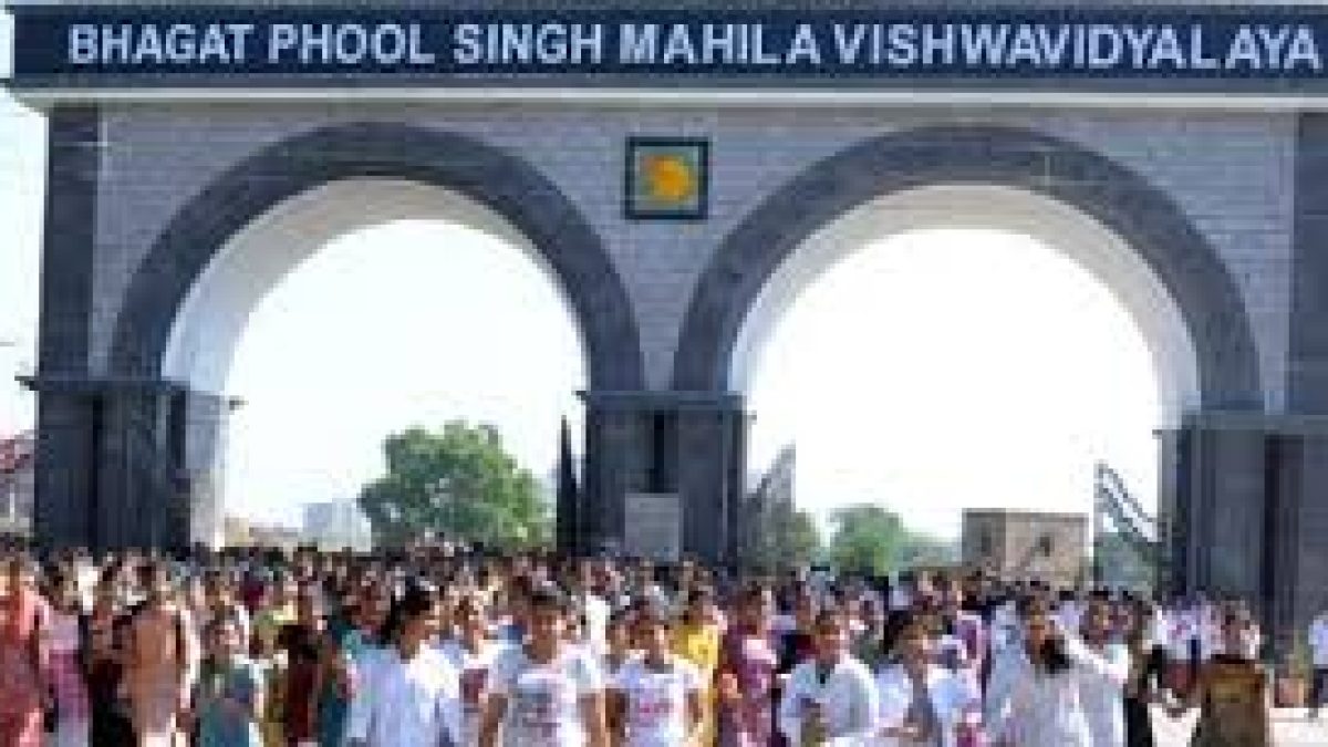 Bhagat Phool Singh Mahila Vishwavidyalaya, Khanpur Kalan