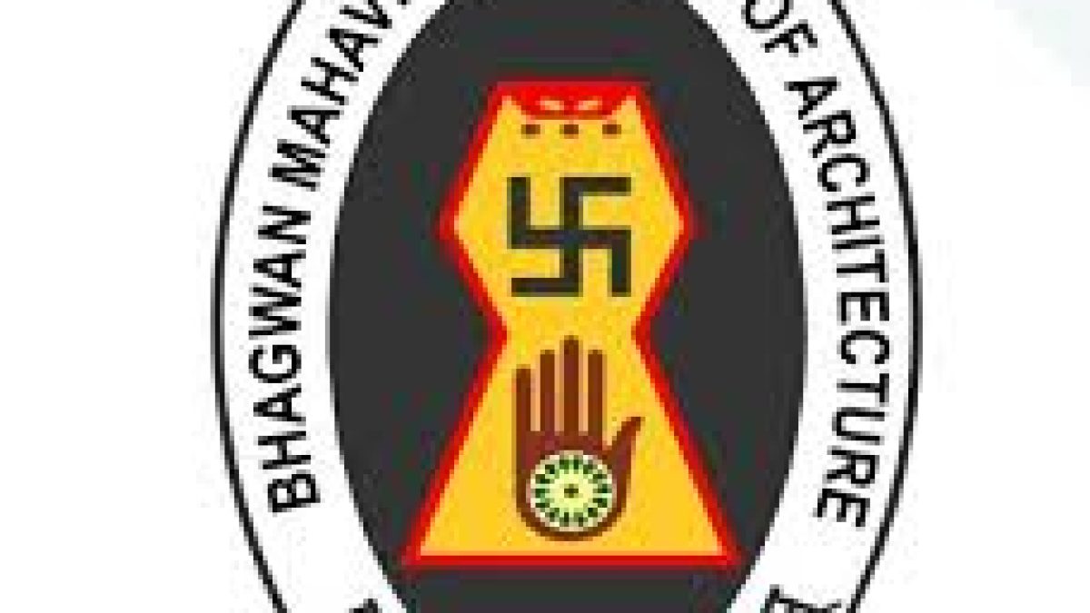Bhagwan Mahaveer School of Architecture, Sonipat