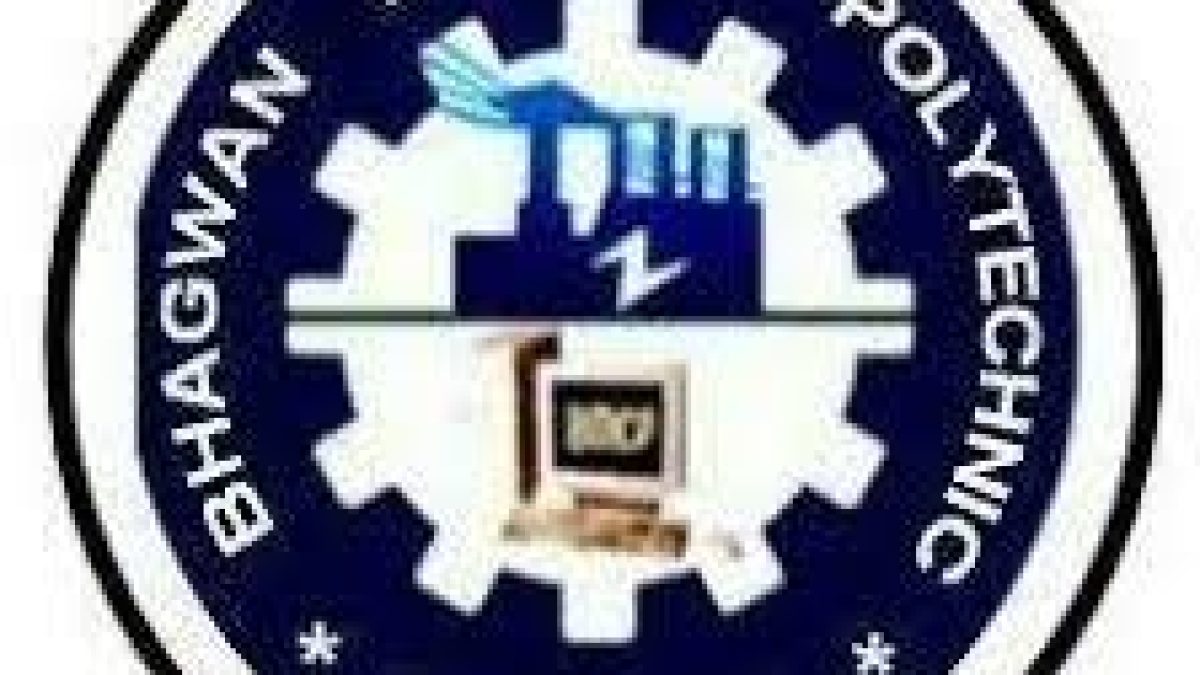 Bhagwan Mahavir Polytechnic, Surat