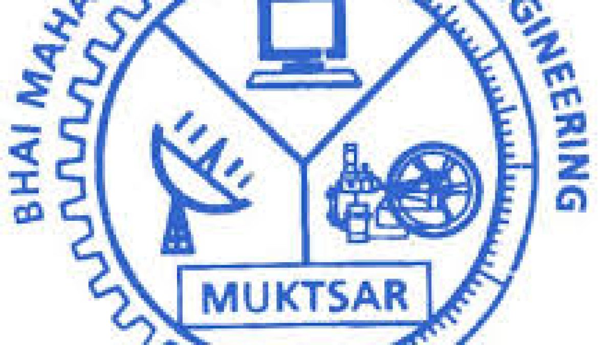 Bhai Maha Singh College of Engineering, Muktsar