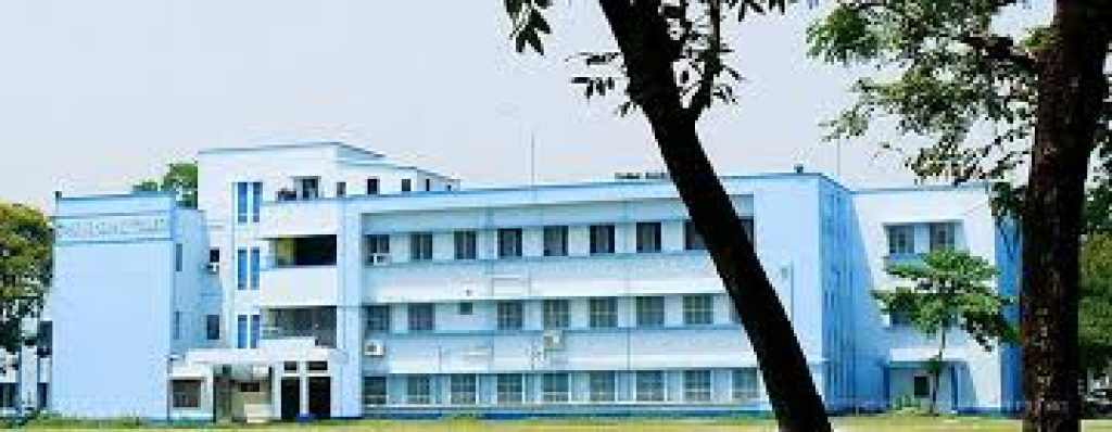 Bhairab Ganguly College, Kolkata