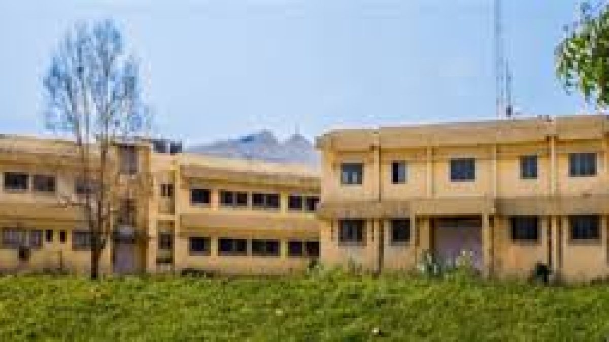 Bharat College of Engineering, Thane