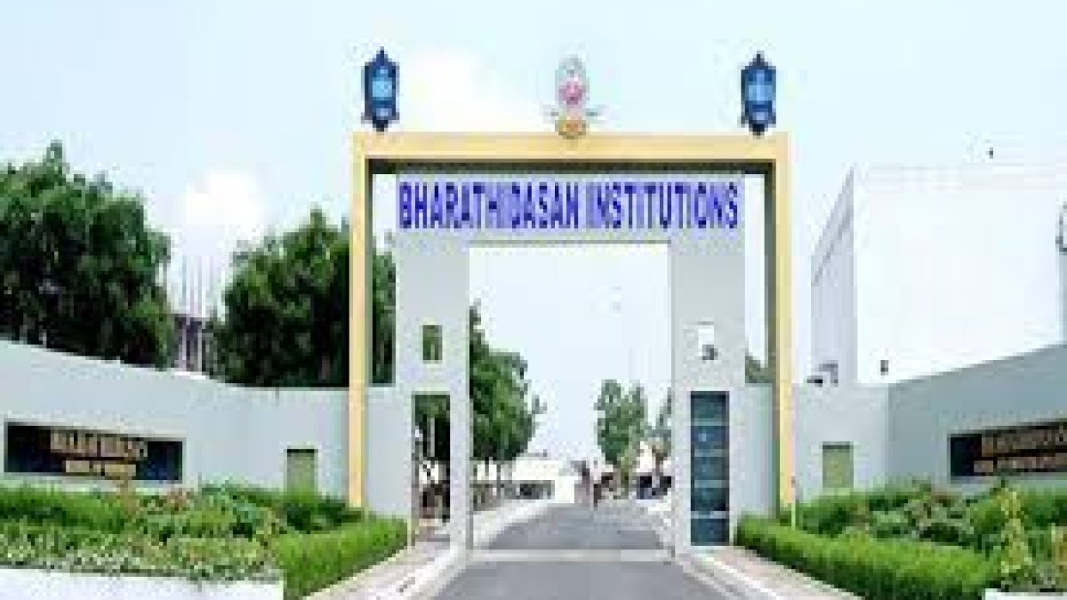 Bharathidasan College of Arts and Science, Erode